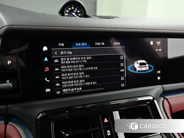 Porsche Panamera (972) id 3272565 из Кореи 8