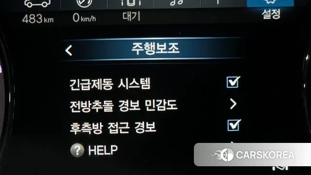 Ssangyong G4 Rexton id 3055810 из Кореи 8