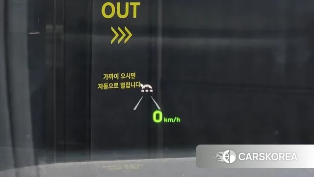 Hyundai Palisade id 2965998 из Кореи 8