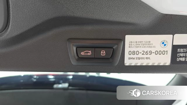 BMW X5 (G05) id 4427049 из Кореи 8