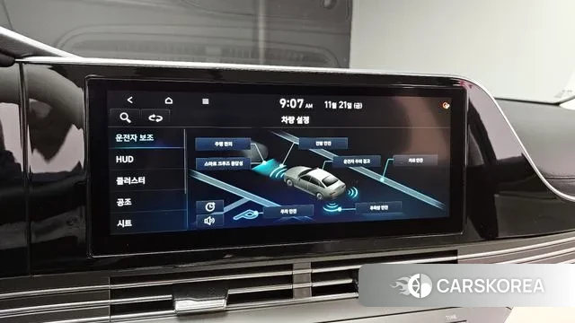 Hyundai The New Grandeur IG id 3395464 из Кореи 8