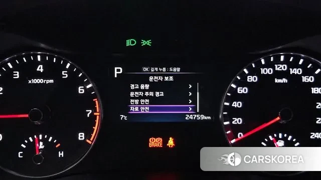 Kia The New K3 2nd generation id 3690529 из Кореи 8