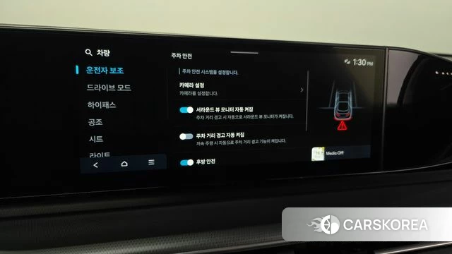 Hyundai Grandeur (GN7) id 4618350 из Кореи 8
