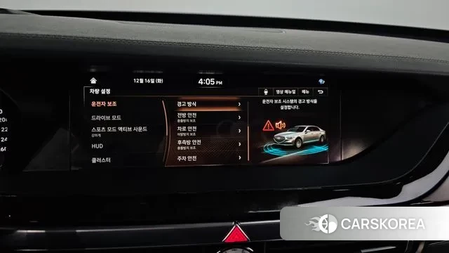 Genesis G90 id 3484493 из Кореи 8