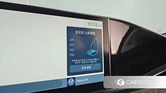 Hyundai Grandeur Hybrid (GN7) id 3109920 из Кореи 8