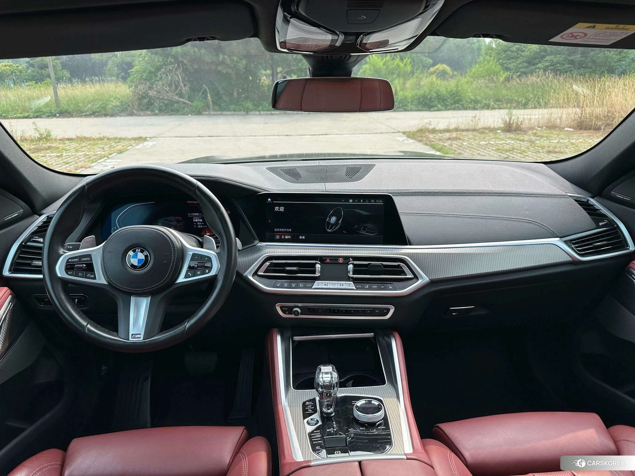 BMW X6 id 4461558 из Китая 8