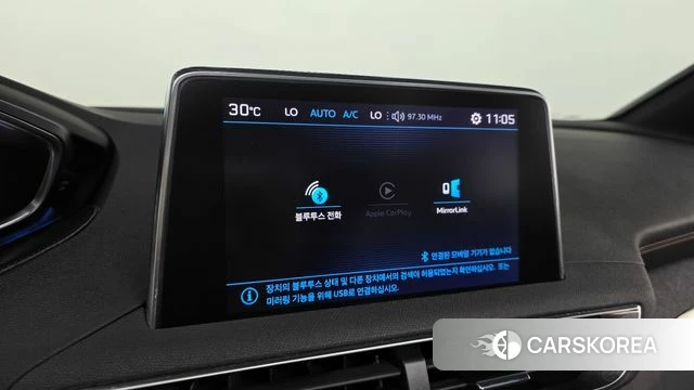 Peugeot 5008 second generation id 4633201 из Кореи 8