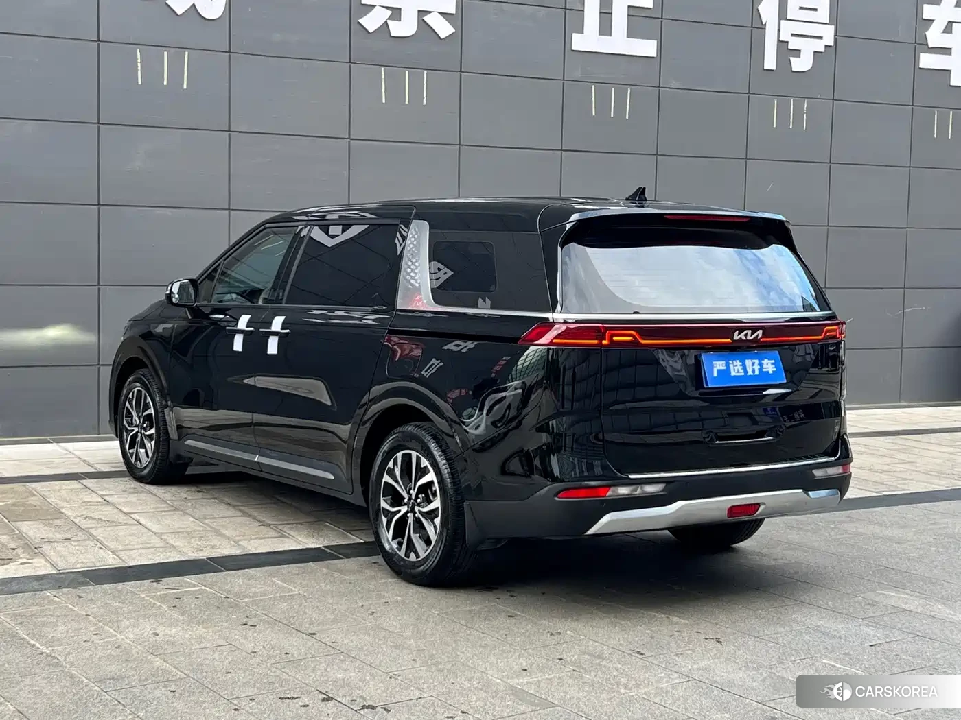 Kia Jiahua id 4659872 из Китая 8