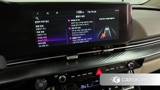 Kia Carnival 4th generation id 3349303 из Кореи 8