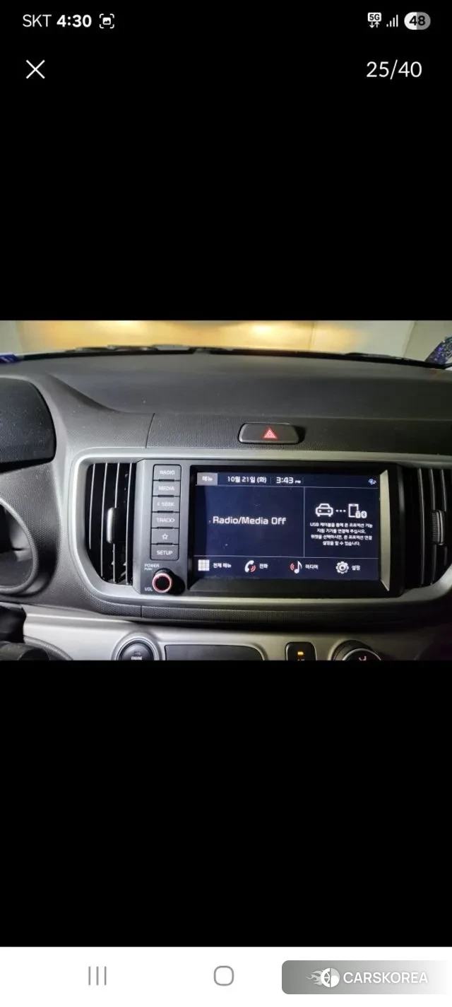 Kia The New Ray id 3280969 из Кореи 8