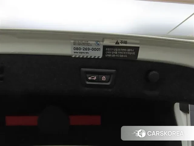 BMW 5 Series (G60) id 3477002 из Кореи 8