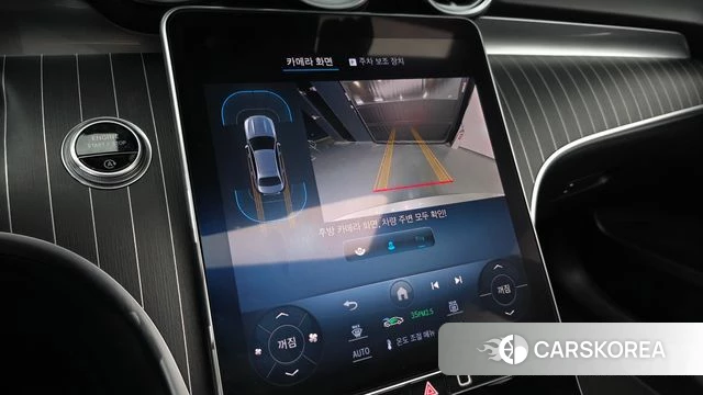 Mercedes-Benz C-Class W206 id 3794167 из Кореи 8