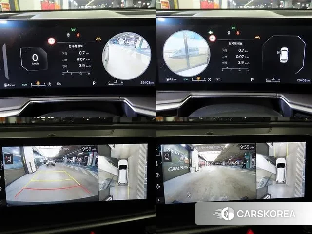 Kia The New Sorento 4th Generation id 3711323 из Кореи 8