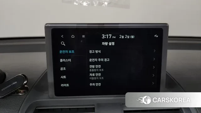 Hyundai Casper id 3645542 из Кореи 8