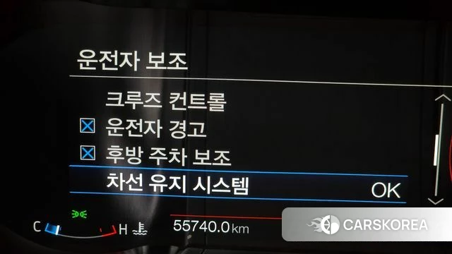 Ford Mustang id 3812678 из Кореи 8