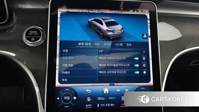 Mercedes-Benz C-Class W206 id 3716120 из Кореи 8