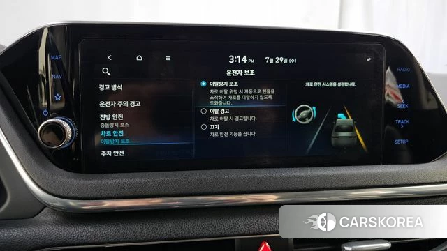 Hyundai Sonata (DN8) id 4642668 из Кореи 8