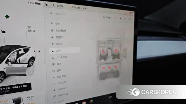 Tesla Model Y id 3447573 из Кореи 8