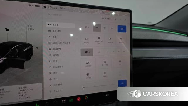 Tesla Model Y id 4862798 из Кореи 8