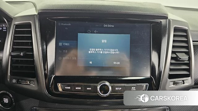 Ssangyong The New Rexton Sport id 4470449 из Кореи 8