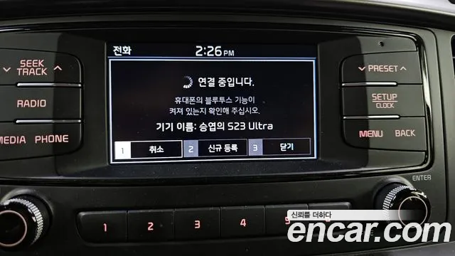 Kia The New Sorento id 2732316 из Кореи 8