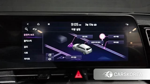 Kia Sportage 5th Generation id 3787371 из Кореи 8