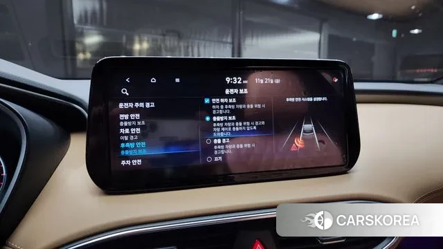 Hyundai The New Santa Fe id 3395460 из Кореи 8