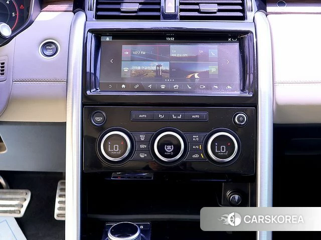 Land Rover Discovery 5 id 4536701 из Кореи 8
