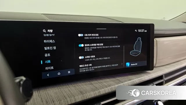 Hyundai Santa Fe (MX5) id 3507735 из Кореи 8