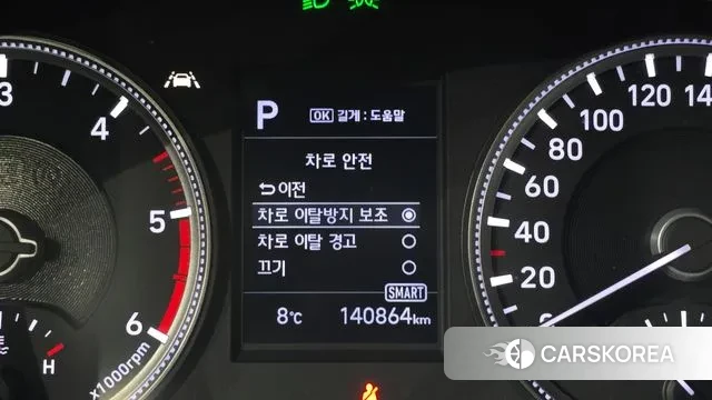 Hyundai Santa Fe TM id 3627206 из Кореи 8