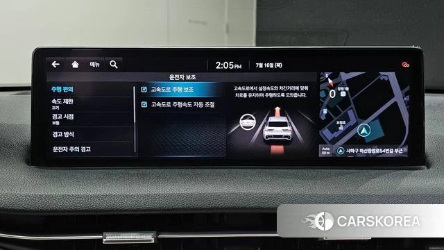 Genesis GV70 id 4593898 из Кореи 8