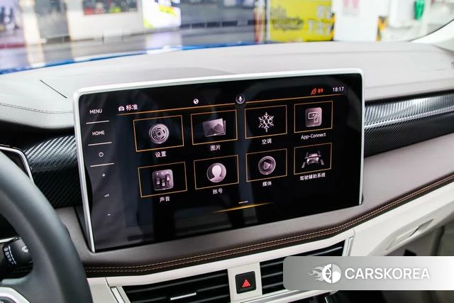 Volkswagen Tanyue id 4275601 из Китая 8