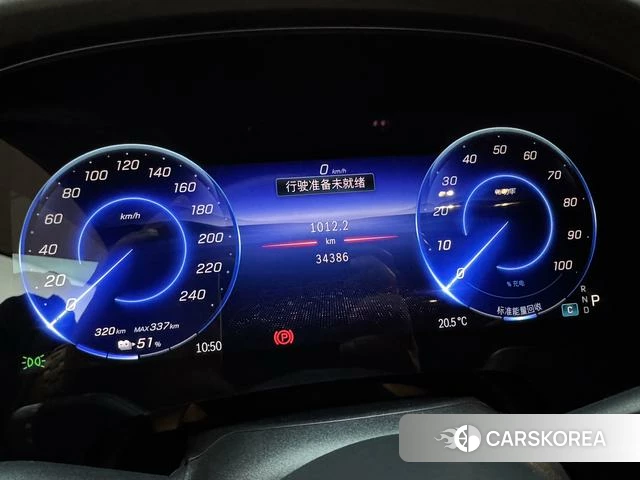 Mercedes-Benz EQS SUV id 4259870 из Китая 8