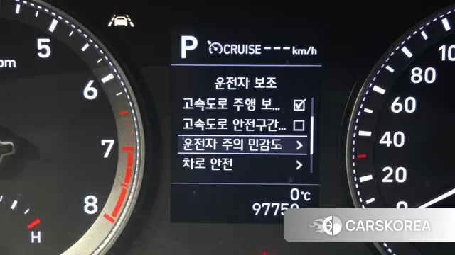 Hyundai Grandeur IG id 3651605 из Кореи 8