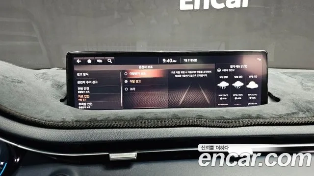 Genesis GV70 id 2950709 из Кореи 8