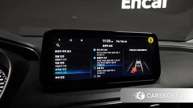 Hyundai The New Santa Fe id 3360353 из Кореи 8