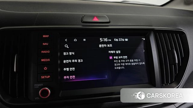 Kia The New Kia Ray id 4487997 из Кореи 8