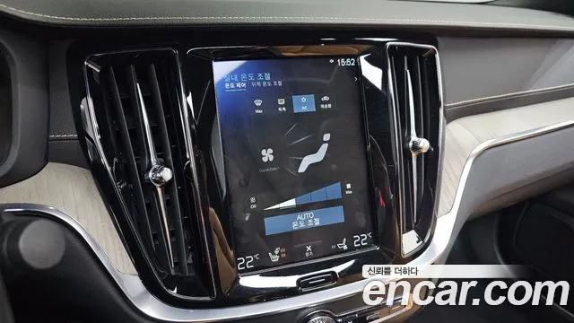 Volvo S60 3rd generation id 2695772 из Кореи 8