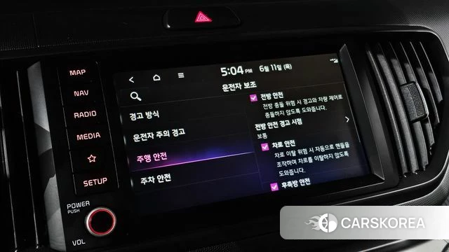 Kia The New Kia Ray id 4443430 из Кореи 8