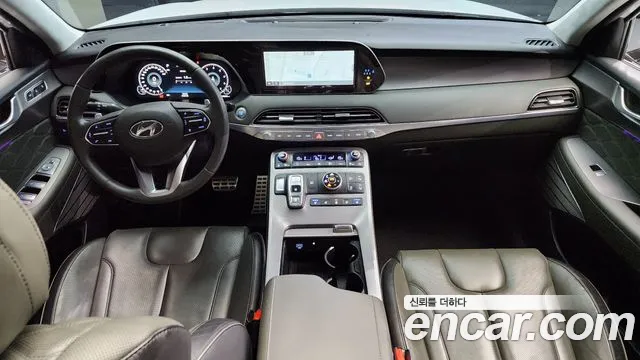 Hyundai Palisade id 2658997 из Кореи 8