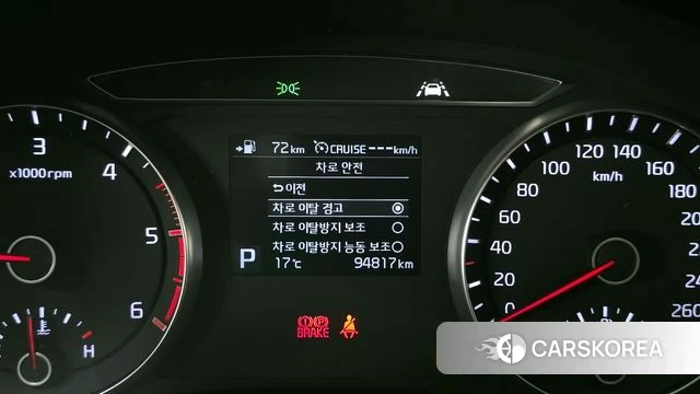 Kia Come New K7 id 3880210 из Кореи 8