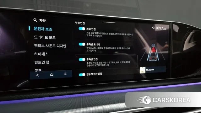 Hyundai Grandeur (GN7) id 3294846 из Кореи 8