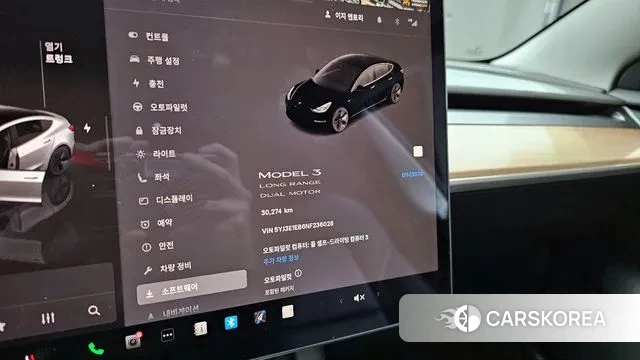 Tesla Model 3 id 3378398 из Кореи 8