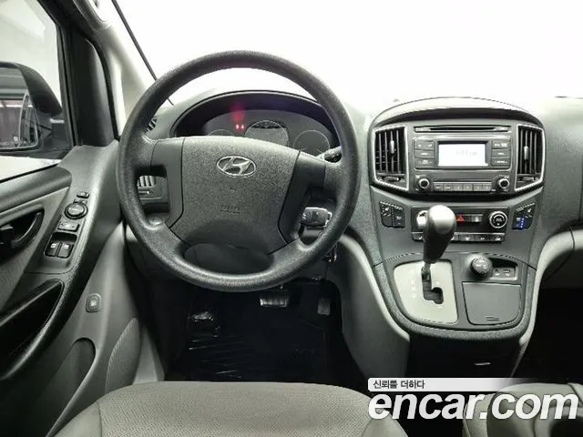 Hyundai The New Grand Starex id 2630404 из Кореи 8
