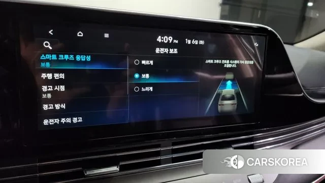 Hyundai The New Grandeur IG id 3550994 из Кореи 8