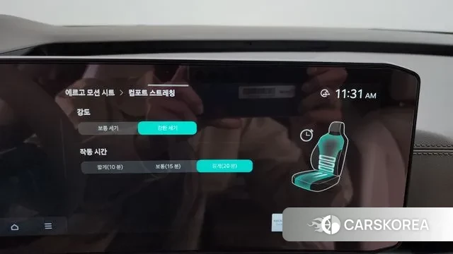 Kia The New Carnival 4th Generation id 3745443 из Кореи 8