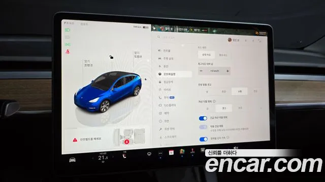 Tesla Model Y id 2712198 из Кореи 8