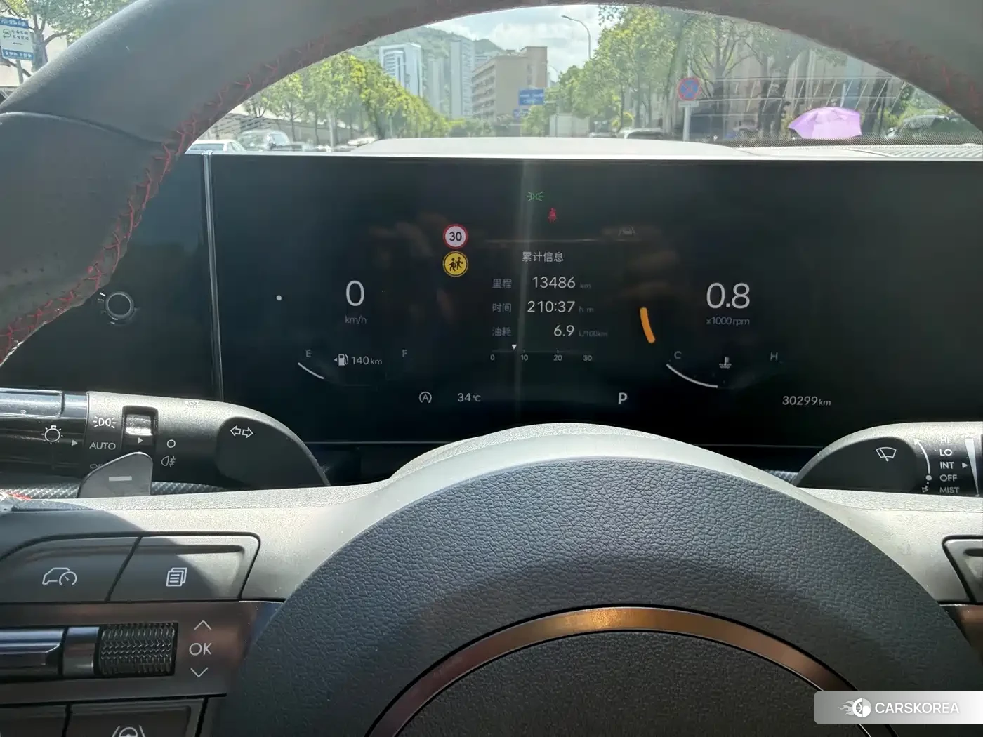 Hyundai Sonata id 4570323 из Китая 8