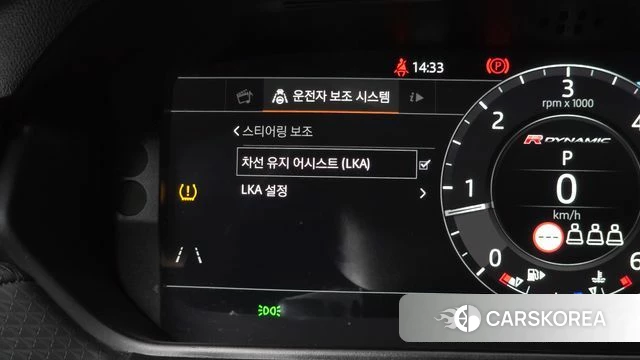 Land Rover Range Rover Velar id 3942716 из Кореи 8