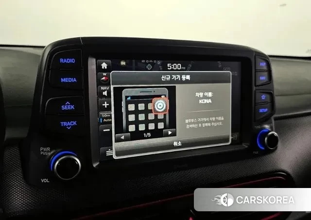 Hyundai Kona id 3090822 из Кореи 8